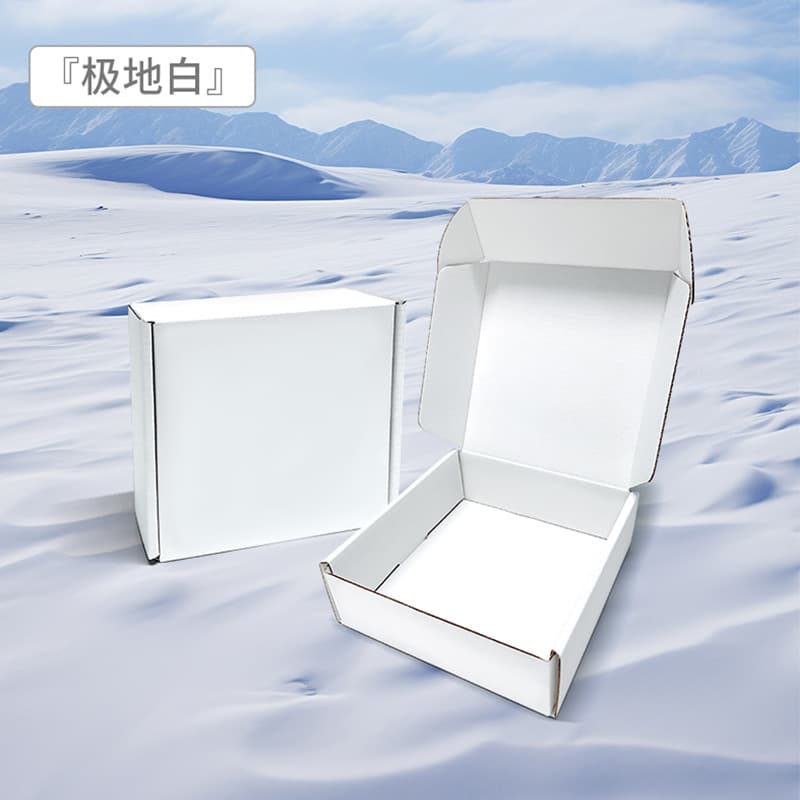 Extra Sturdy Creative Packaging Box for Clothing, Cosmetics, and Accessories - Red, Pink, Black, White, Colorful Shipping Box