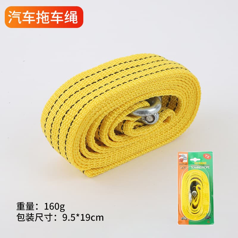 Factory Direct Sales, In Stock Direct Supply 3m 3 Ton Tow Rope Off-Road Tow Strap OPP Bag U-Shaped Hook Traction Rope