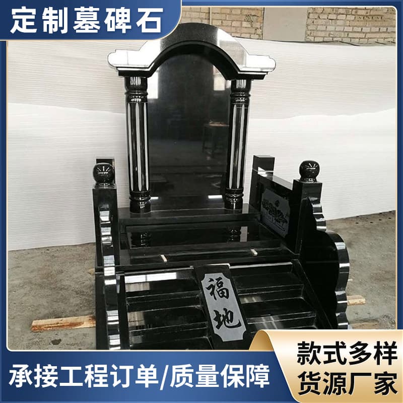 Wholesale cemetery tombstones, Chinese-style memorial stones with intricate carvings, specialized for rural graveyards, manufacturer direct.