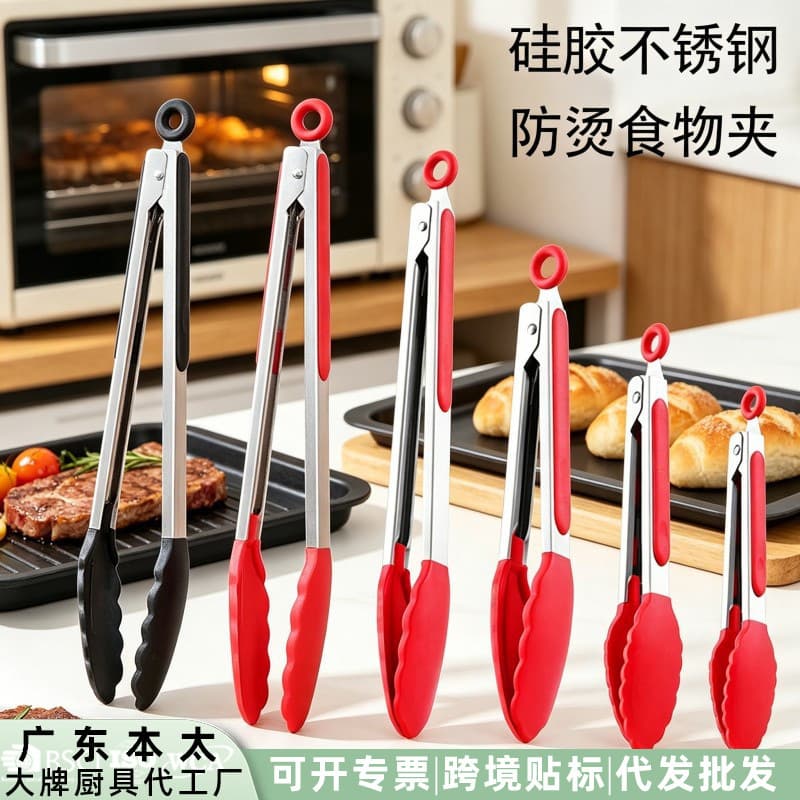 Silicone Food Tongs Stainless Steel BBQ Tongs Heat-Resistant Non-Slip for Grilling Steak