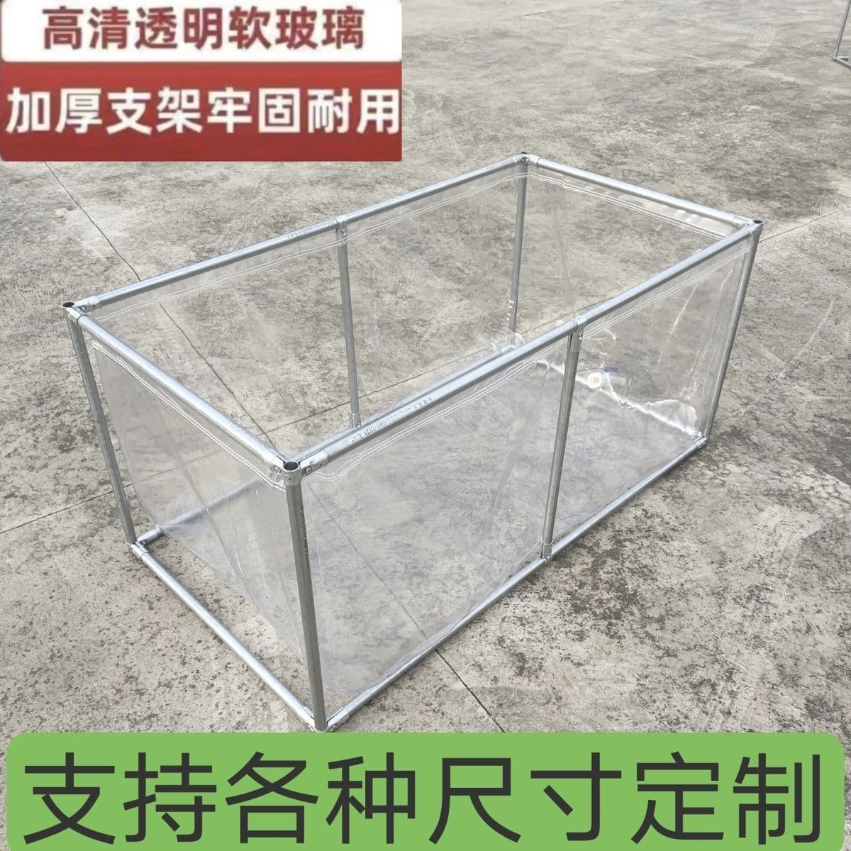 Canvas Fish Pond Fish Farming Thickened Swimming Pool Water Tank Waterproof Cloth Breeding Pool Bracket Storage Pool Outdoor Transparent