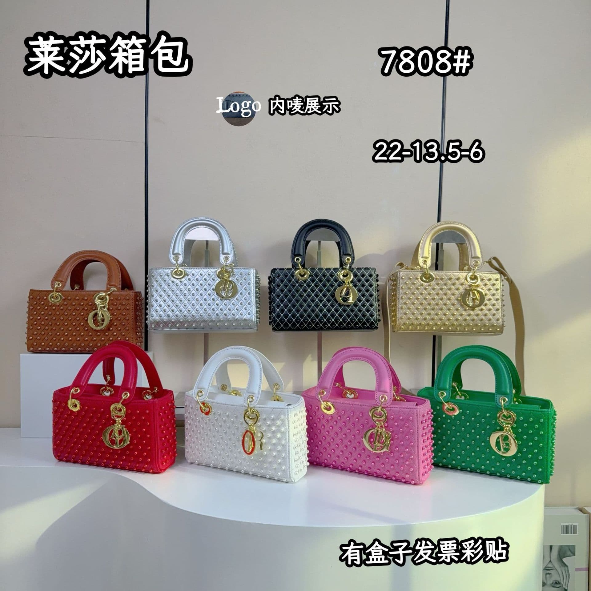 Cross-border Fashion Dazzling Lady Dior Bag 2025 New Women's Single Shoulder Crossbody Bag Trendy Handbag Premium Feel