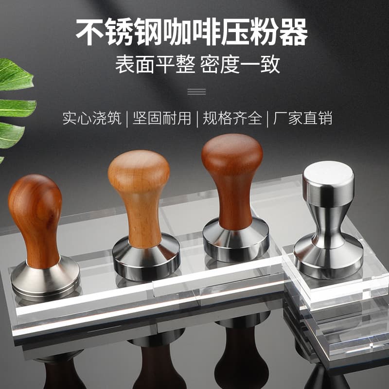 Daily Use Dining Kitchen Utensils/coffee Grinder Powder Press/coffee Grinder Powder Press