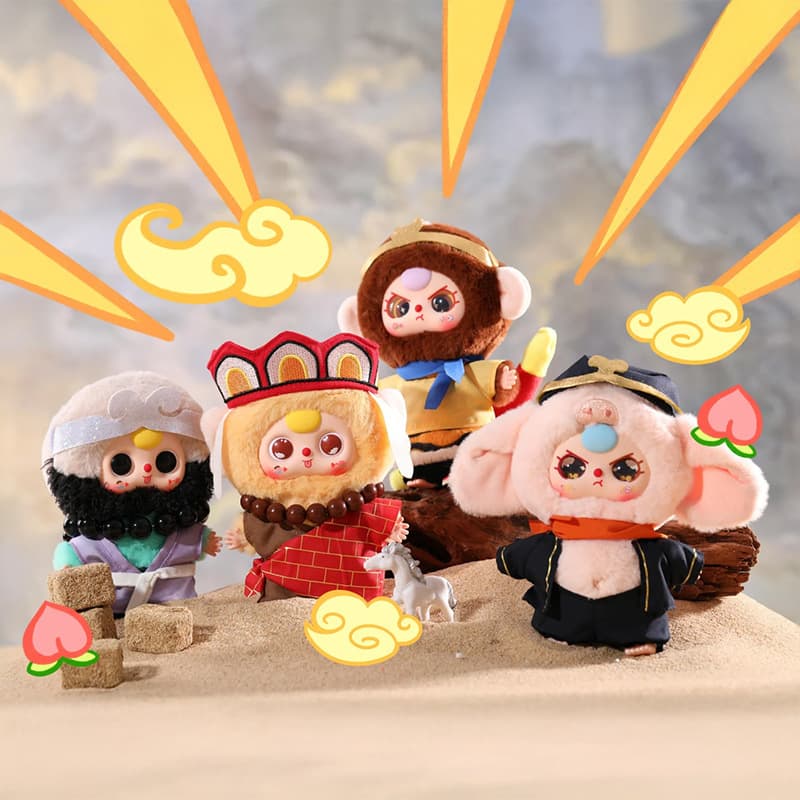 New Baby Three-Year-Old Havoc in Heaven Blind Box Cute Fun Toys Trendy Play Decoration Accessories Girls Gift Factory Outlet