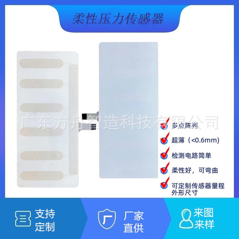 Smart anti-snoring pillow with flexible sensor, array-type multi-point pressure sensor, physical pressure sensor.