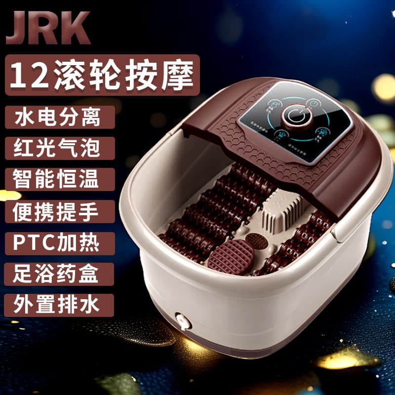 New type of health-preserving foot bath basin wholesale mechanical foot bath basin massage foot bath device foot roller foot soaking bucket electric heating