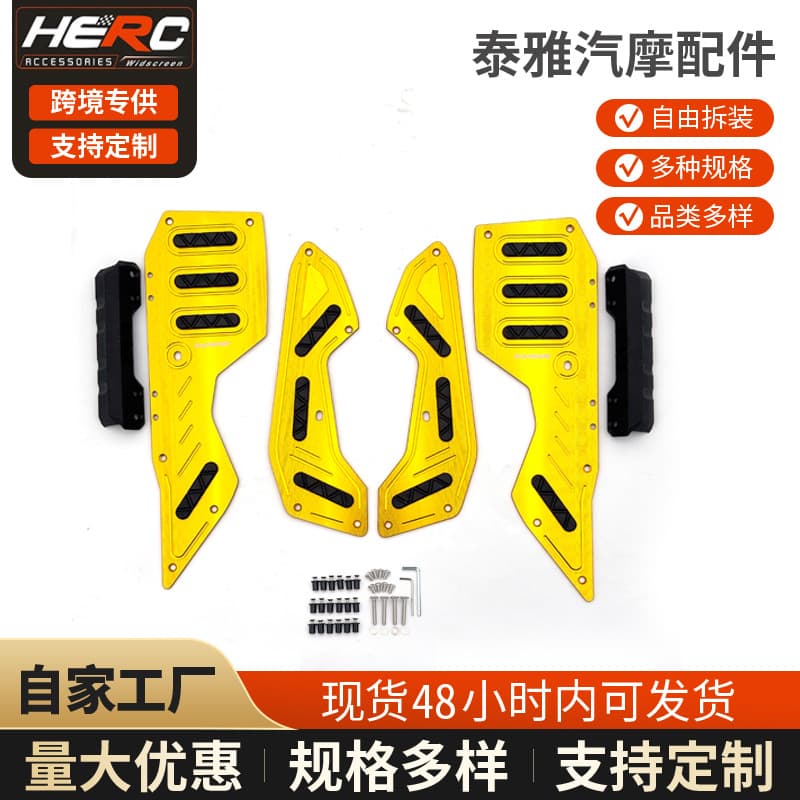 Aluminum Foot Pegs for 2025 Yamaha NMAX155 Modification NMAX Crash Pegs Upgrade Footrest