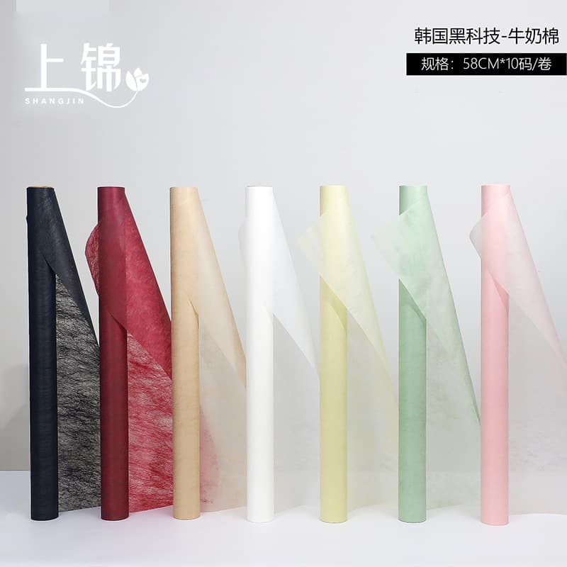 Black Tech Milk Cotton Floral Bouquet Base Lining Paper Fresh Flower Art Packaging Material Available in Various Colors
