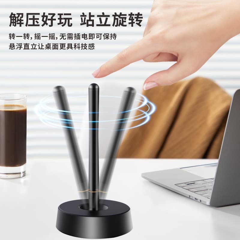 Magnetic levitation pen does not need to be plugged in, permanently erected, replaceable refill, all-aluminum alloy high-end packaging signature pen for gift giving