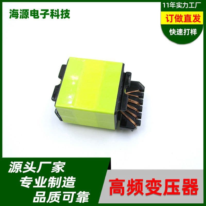High-Frequency Transformer Power Transformer Model ED28-4