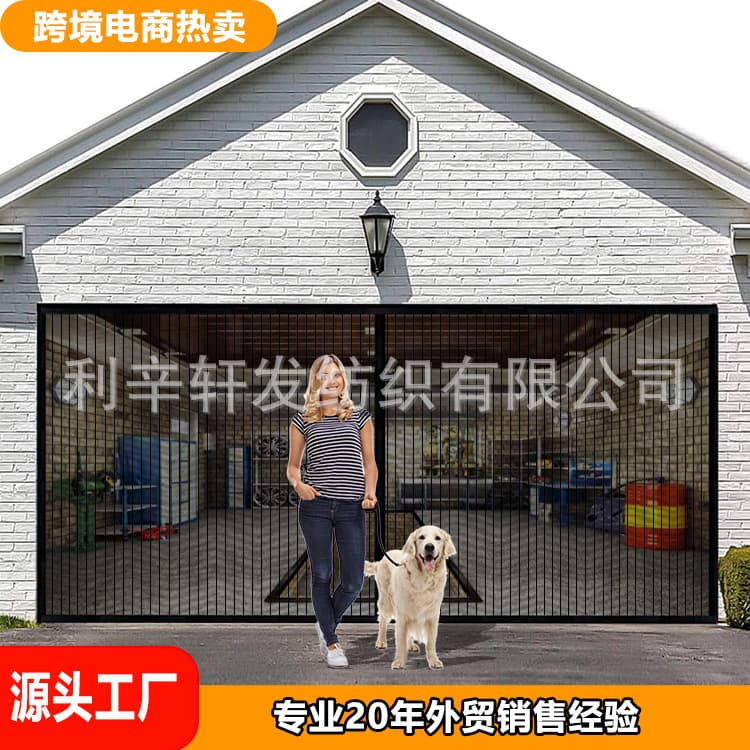 Garage No-Drill Polyester Mosquito Net Door Curtain Cross-Border Home Summer Magic Tape Garage Door Curtain