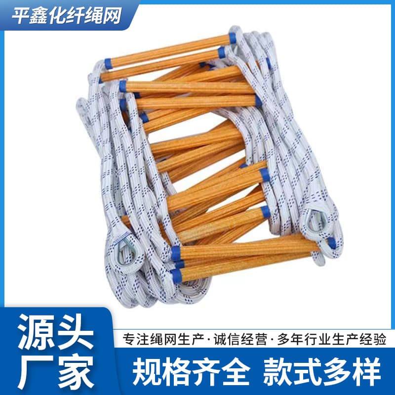 Life-Saving Rope Ladder, Resin Insulated Soft Ladder for Emergency Rescue, High-Altitude Work Rope Ladder Anti-Slip Soft Climbing Ladder