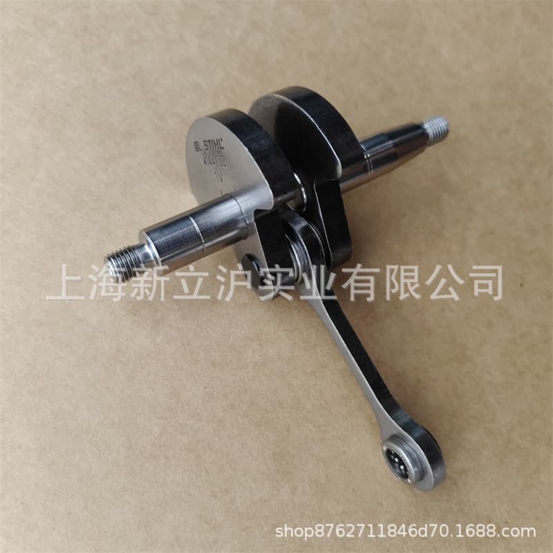 Compatible with STIHL HS45 trimmer and HS52 hedge trimmer crankshaft connecting rod 4228 030 0407