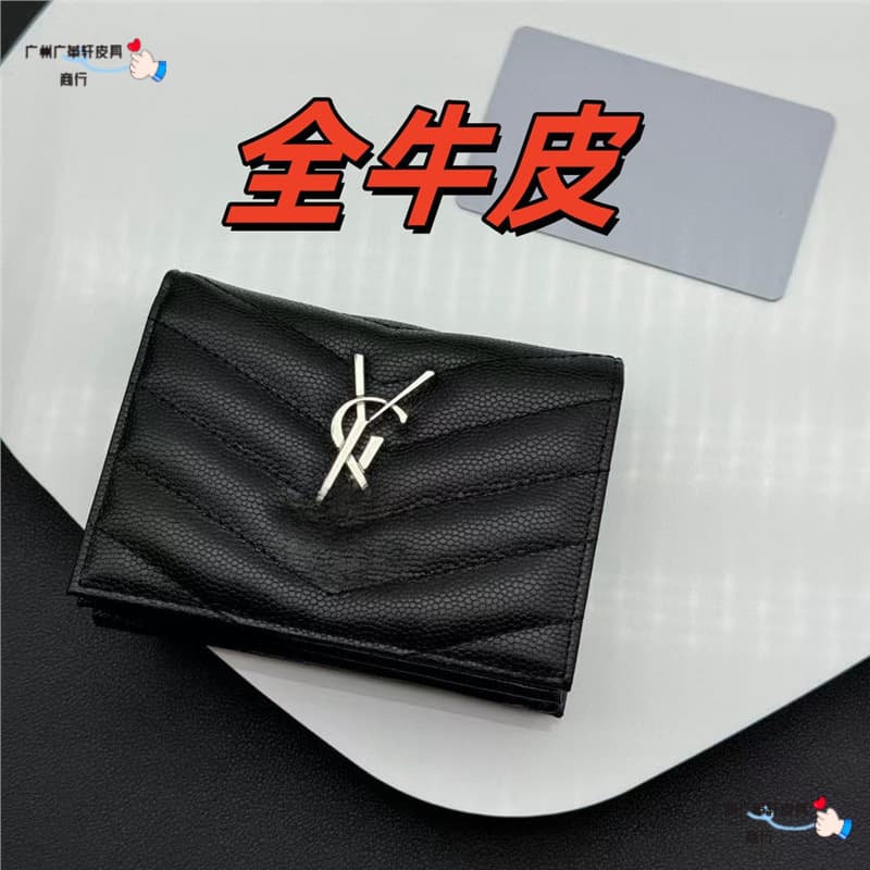 Yangshulin Short Wallet Genuine Leather Bifold Wallet Card Holder Caviar Card Case Coin Purse Multi-Slot Card Sleeve Passport