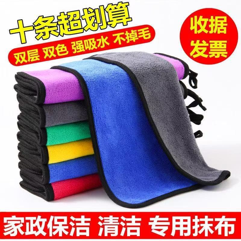 This dishcloth is absorbent, lint-free, and oil-resistant. It's suitable for kitchen and household cleaning, including floor cleaning and table cleaning. It's also thickened for dishwashing.