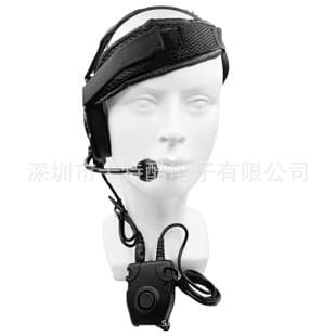 Two-Way Radio Adapter U94PTT M-Connector Large PTT + Tactical Single-Sided Headset Adapter M-Connector