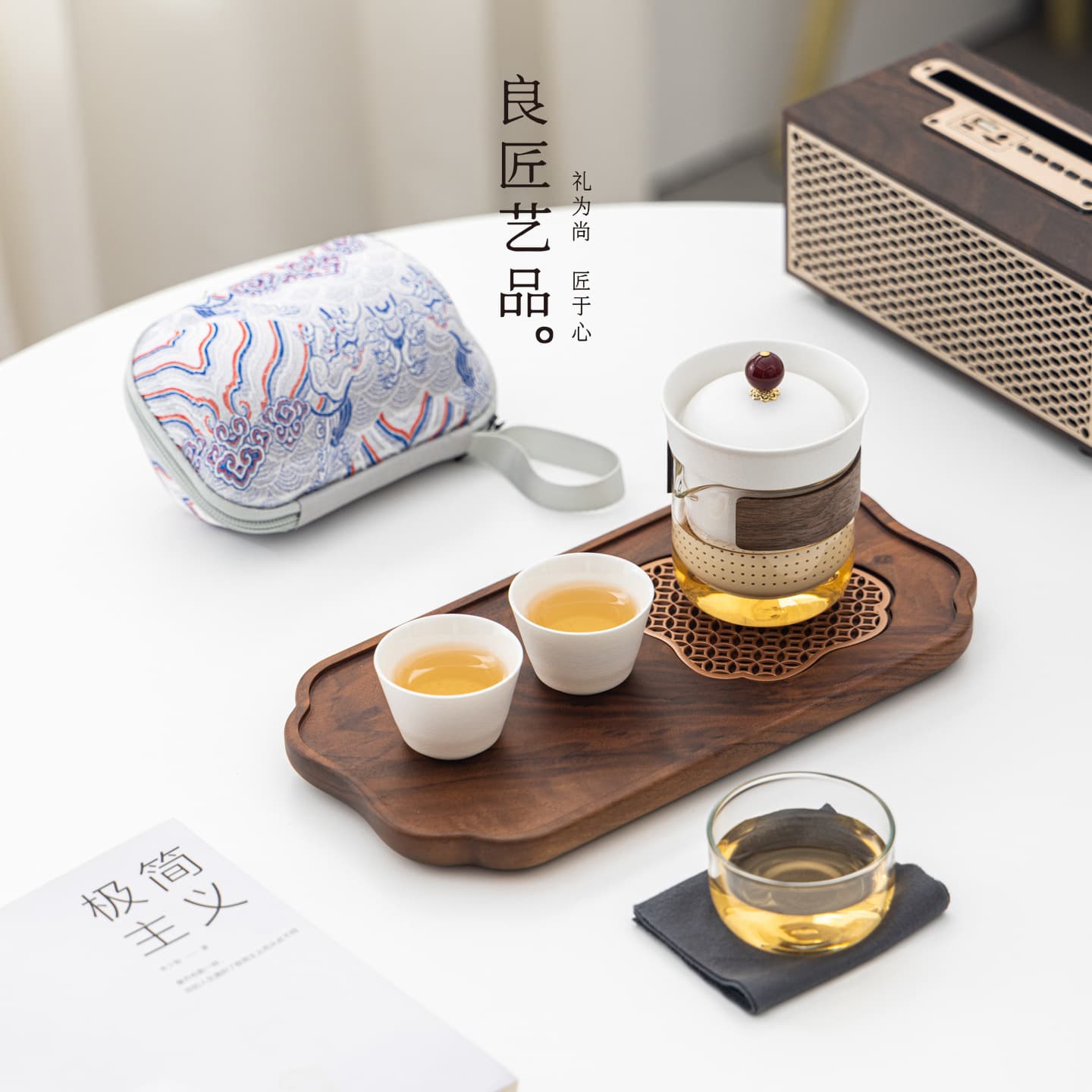 Travel Tea Set Souvenir One Pot Three Cups Portable Fast Brew Cup Outdoor Camping Minimalist Teapot Customized
