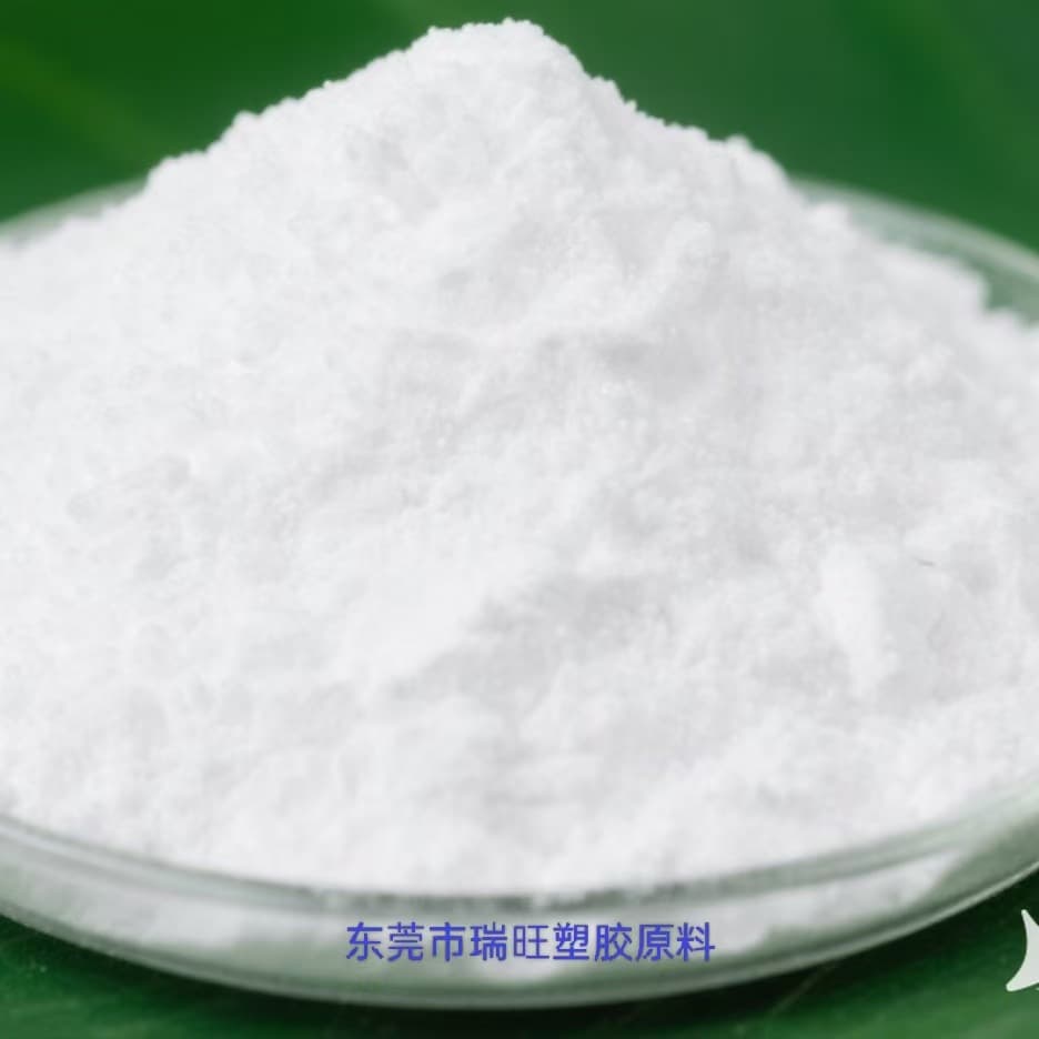 Graphite Modified MBS Powder, Methyl Methacrylate-Butadiene-Styrene Copolymer, Toughening Agent