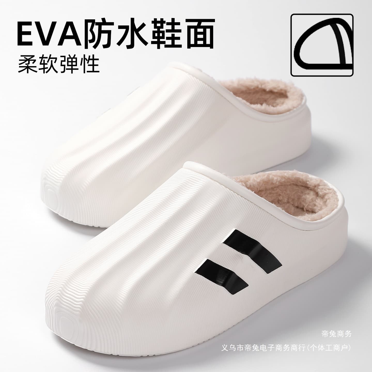 Alibaba-1688 product cannot be viewed or has been removed