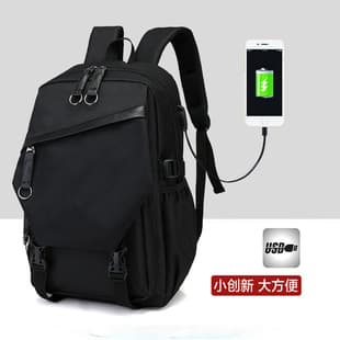 Cross-border Backpack for Boys Middle School New High School College Students Women Unisex Large Capacity Laptop Backpack