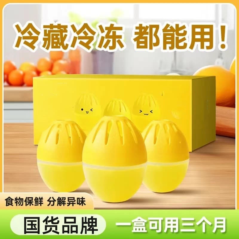 Refrigerator Deodorizing Egg for Restaurants and Homes, Kitchen Fridge Deodorizer to Prevent Cross-Odors and Freshen Air