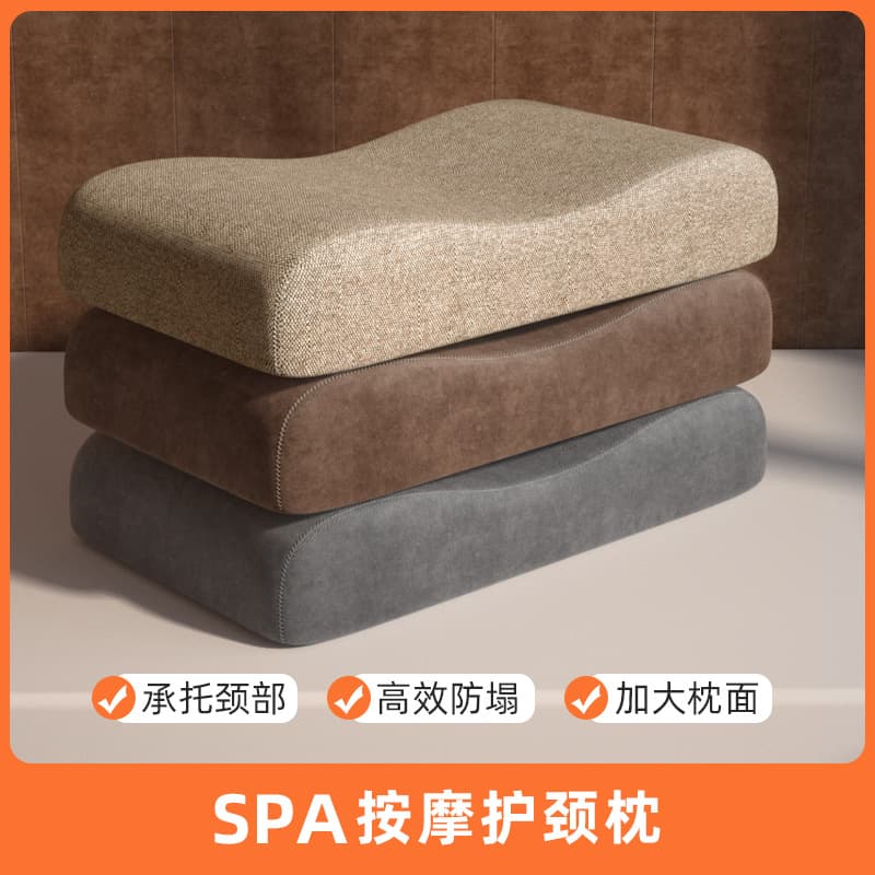 Beauty bed pillow, small rectangular pillow for massage bed in beauty salon, comfortable, high elasticity, anti-collapse, universal