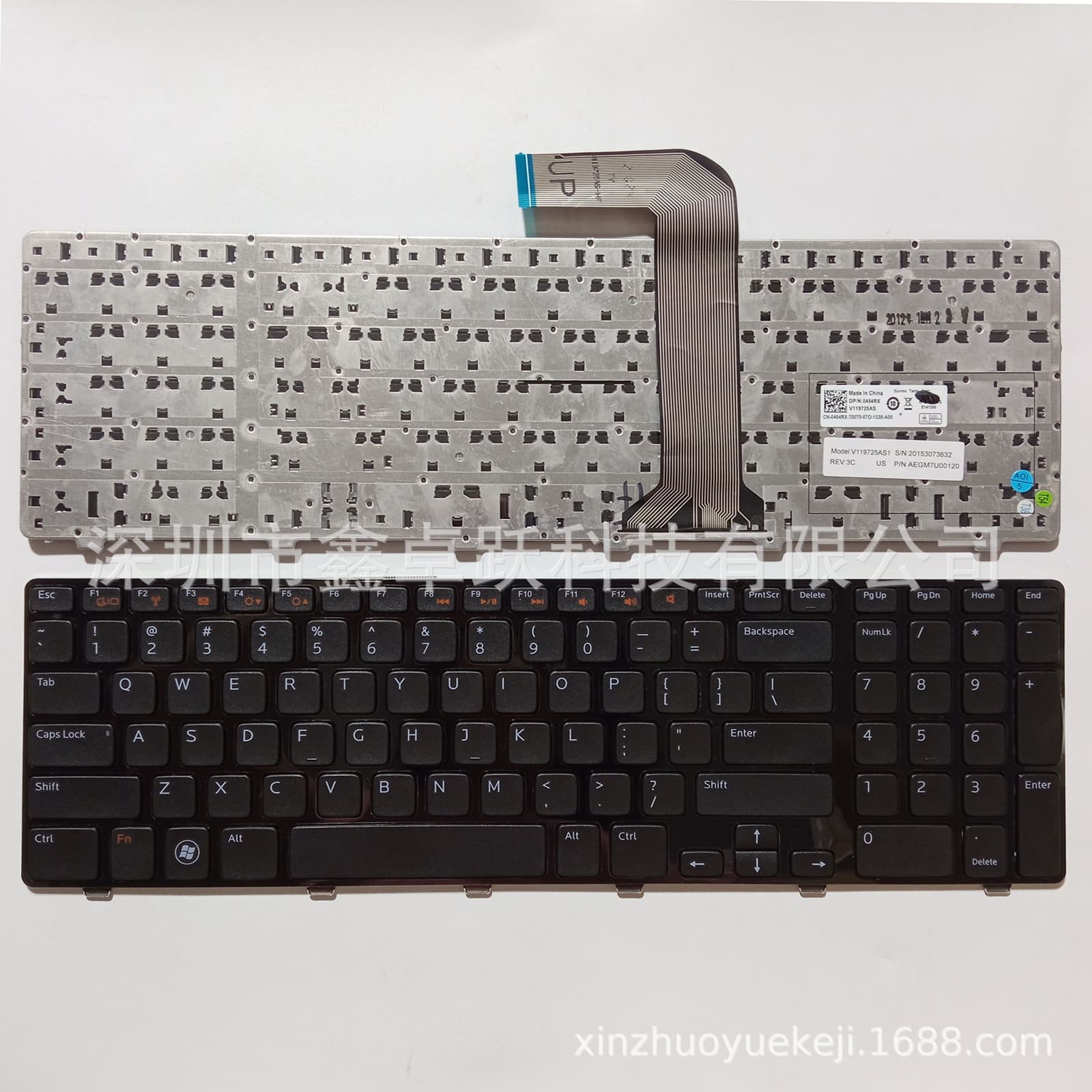Compatible with DELL 17R N7110 XPS 17 L701X L702X 5720 7720 3750 keyboard