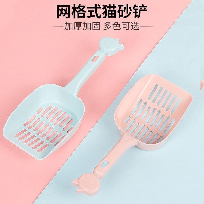 Cat Litter Scoop, Thickened Long-Handled Scoop for Cat Feces, Large Hole Cat Litter Scoop, Reinforced Thickened Cat Litter Scoop