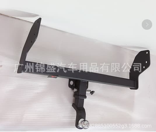 Steel Tow Bar 4x4 Car Accessories For Amarok Trailer Bar