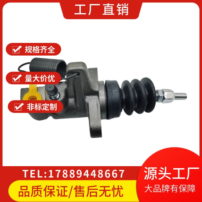 Suitable for ISUZU/1-47570-206-1/8-94319297-0/8-97032851-0/NKR55