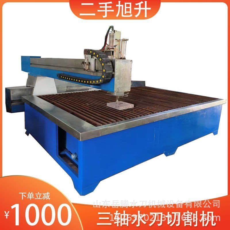 CNC Iron Plate Waterjet Cutter Industrial Ultra-High Pressure Metal Waterjet Cutting Equipment Durable High Precision Second-hand Waterjet