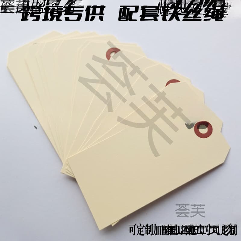 Direct from manufacturer: Manila tags, eco-friendly hanging cards with printed reinforced rings and wire for price labels, customizable