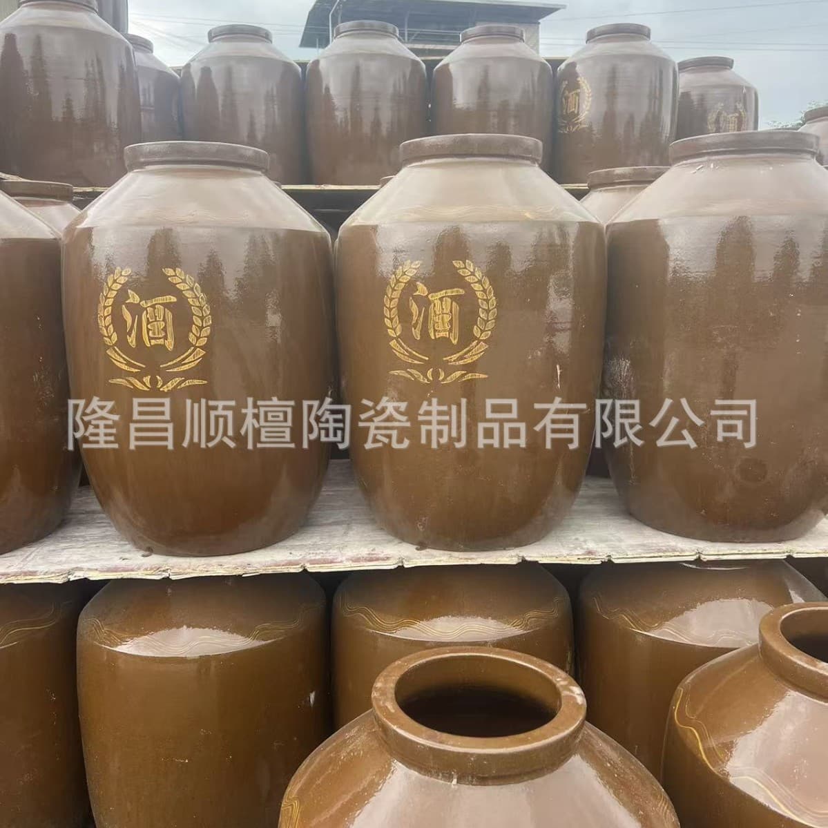 Thickened Clay Pottery 300-Jin Ceramic Wine Jar, 150-Kilogram Storage Vat, Large Capacity Wine Container