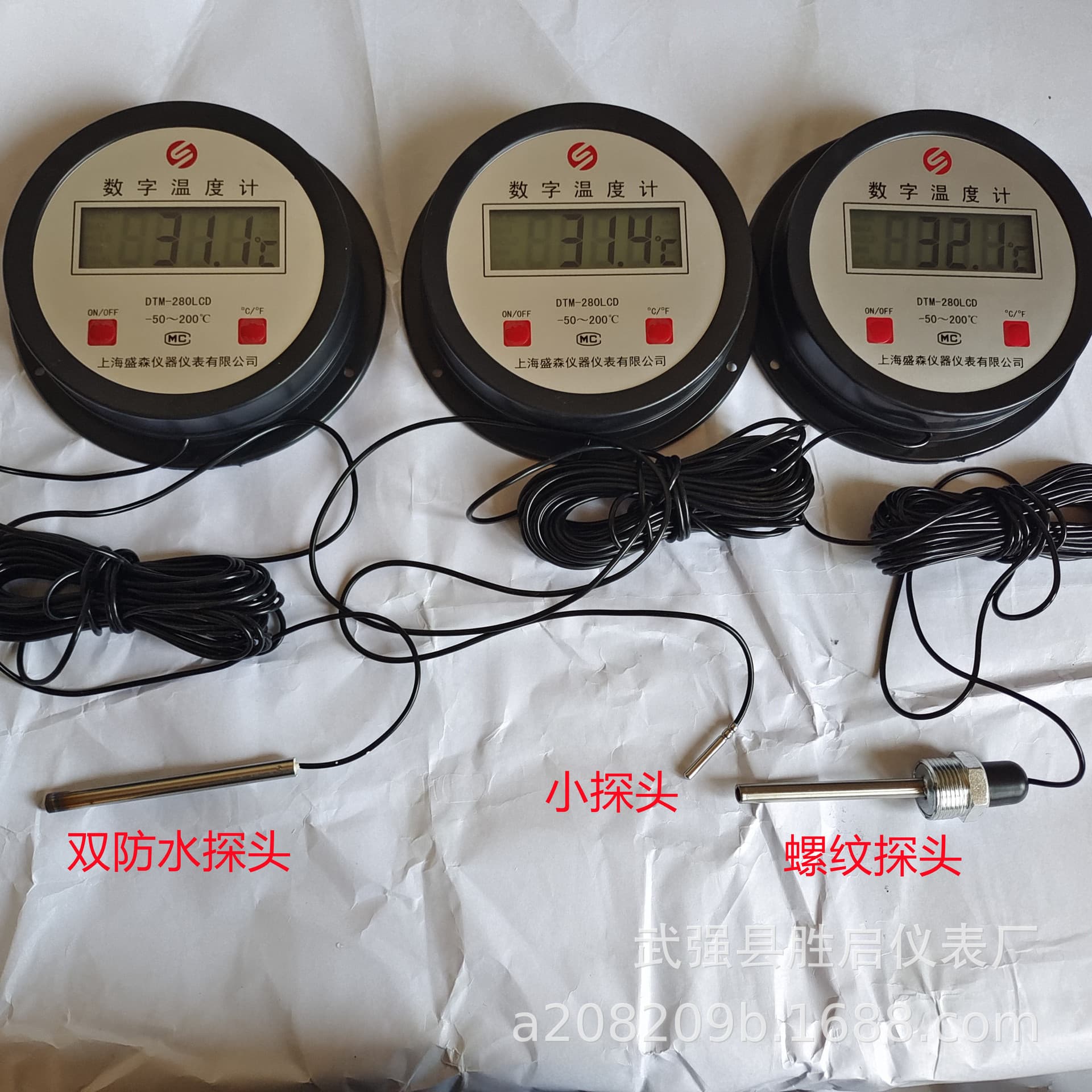 Digital thermometer with 10-meter cord, suitable for use in boilers, aquaculture, baths, and greenhouses.