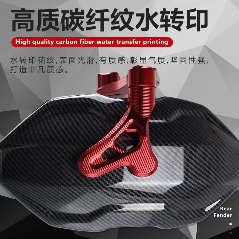 Compatible with NIU Mudguard Hydrographic Rear Shield Electric Scooter Generation 1, 3, 4, 5 Rear Modification Mudguard
