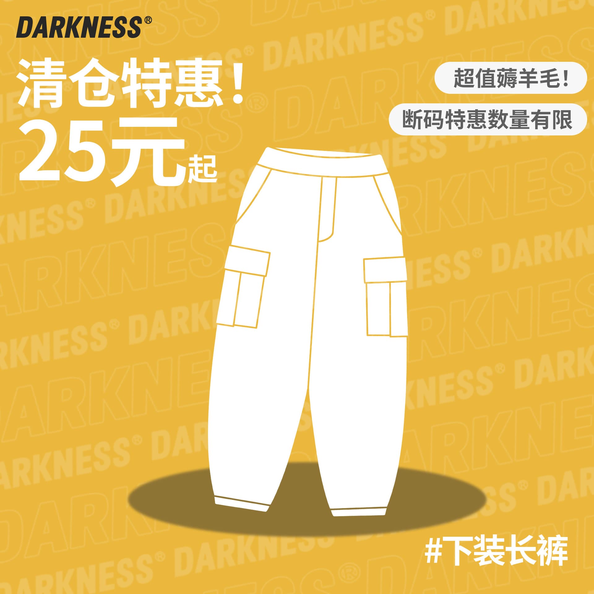 Men's Kids Sports Pants Casual Jeans Fleece Lined Cotton Trousers DK Clearance Sale Starting at 29 Yuan High Waist Trousers