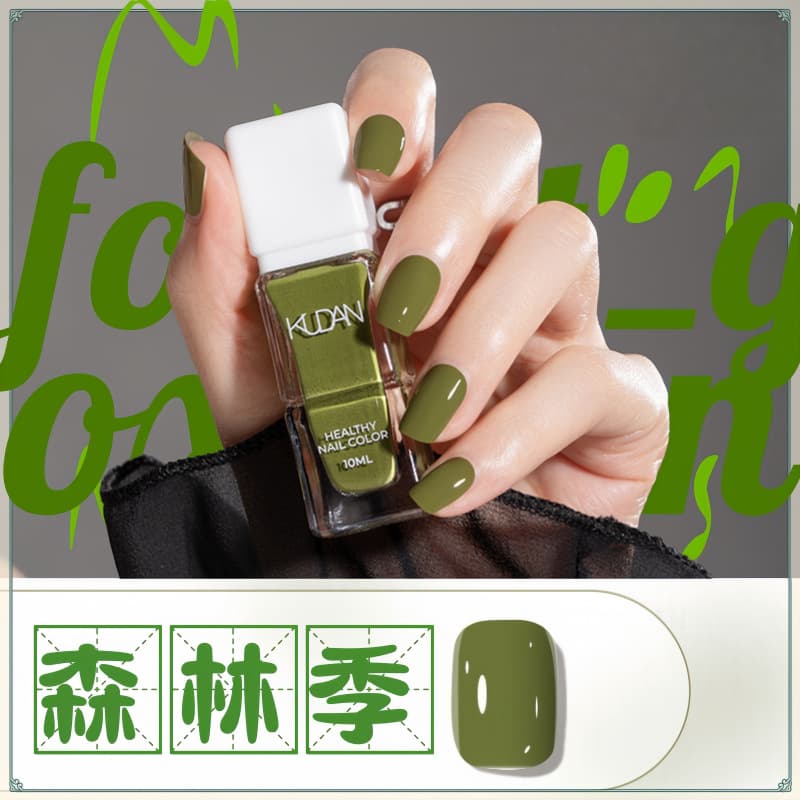 Pure English KUDAN ice crystal cross-border water-based nail polish no-bake long-lasting quick-drying tear-off 10ml factory direct sale
