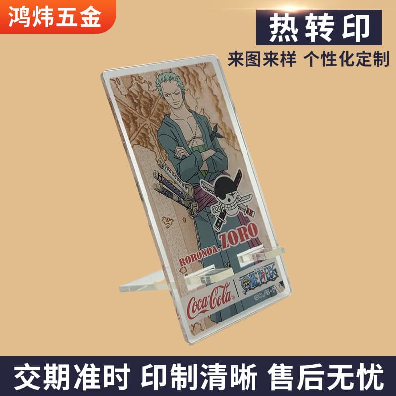 Phone Stand Heat Transfer Sublimation Printing Phone Stand Iron-on Pattern Photo Blank Phone Stand Decoration