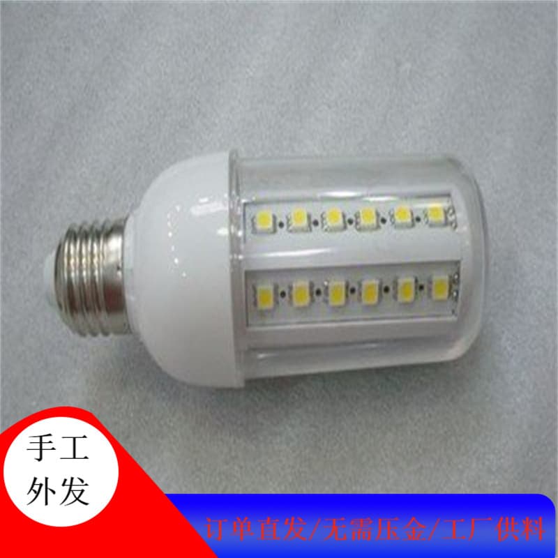 Light fixture SMD bracket hand-made work. Free processing of individual parts provided. Ample orders.