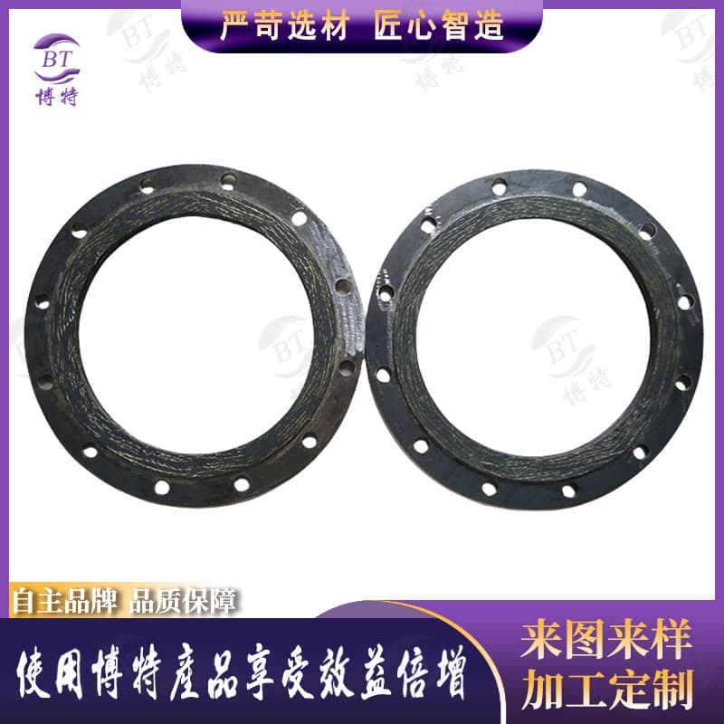Punch press brake pads with iron parts for 110T, 105T, 200T, asbestos-free wound friction linings, customizable punch press parts