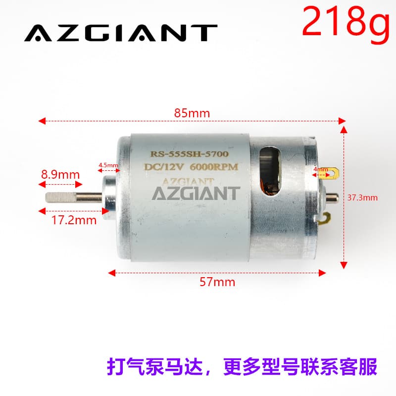 Applicable Mercedes-Benz W140 S320 S350 S500 Air Pump S420 Vacuum Pump Motor