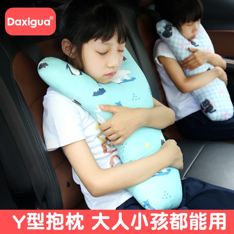 Child car seatbelt anti-chokehold pillow for car sleeping, perfect for long-distance car rides in the back seat, suitable for adults.