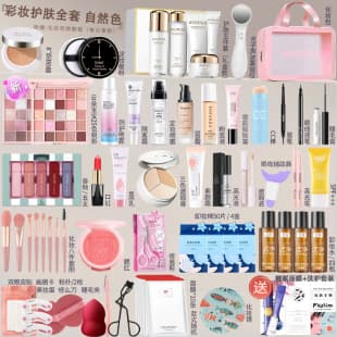 Beginner Entry Level Full Makeup Set Genuine Combination Cosmetics Kit for Female Students Light Makeup Tools Eyeshadow Palette