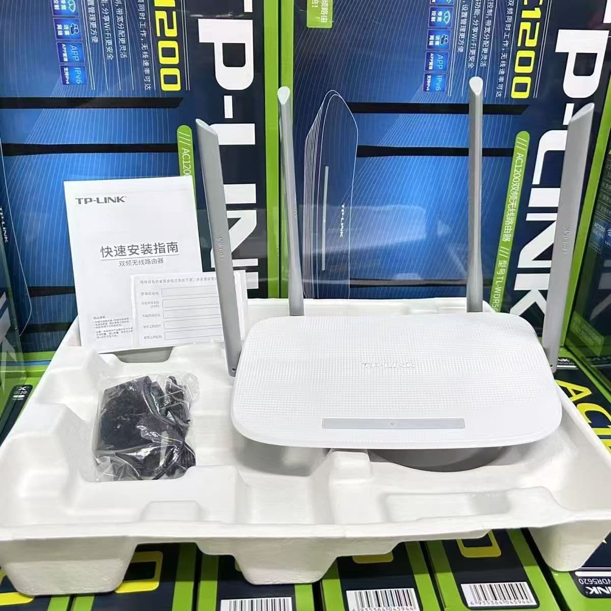 Wholesale bulk new TP-Link TP-WDR5600 wireless router high-power AC1200 tplink 100Mbps sealed