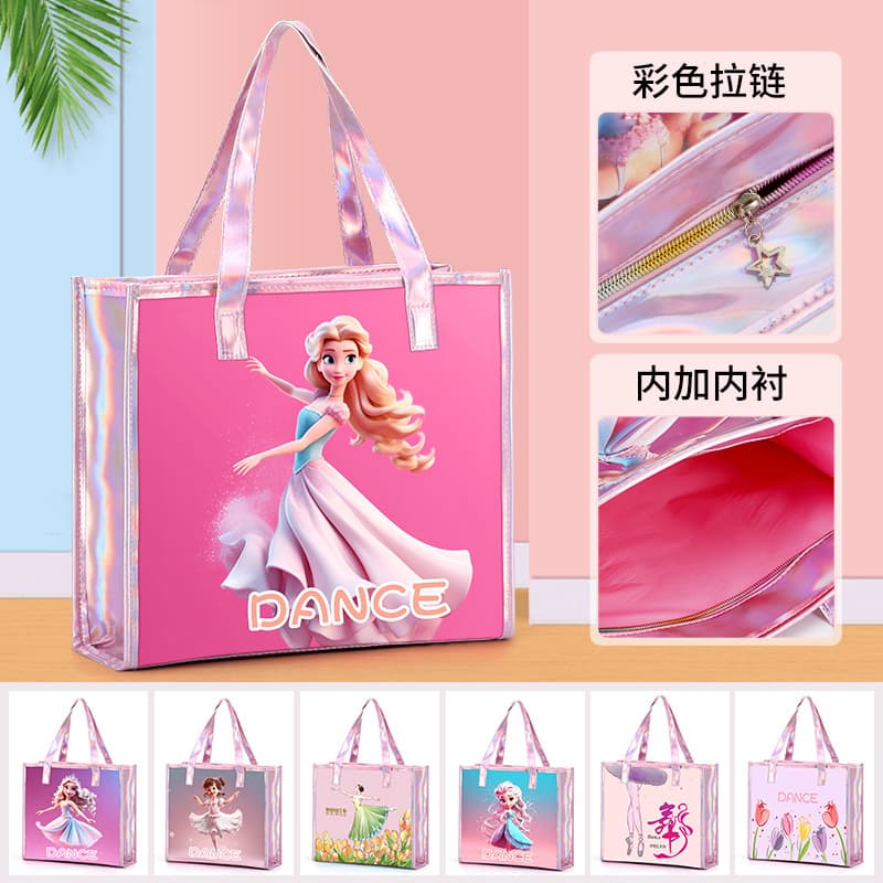 Children's dance bag princess cartoon handbag large capacity Latin dance bag handbag female practice dance portable bag