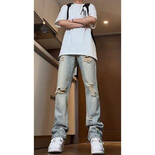 American High Street Vibe Ripped Jeans for Men, Summer Thin Streetwear Cool Flared Pants, Slimming and Heightening