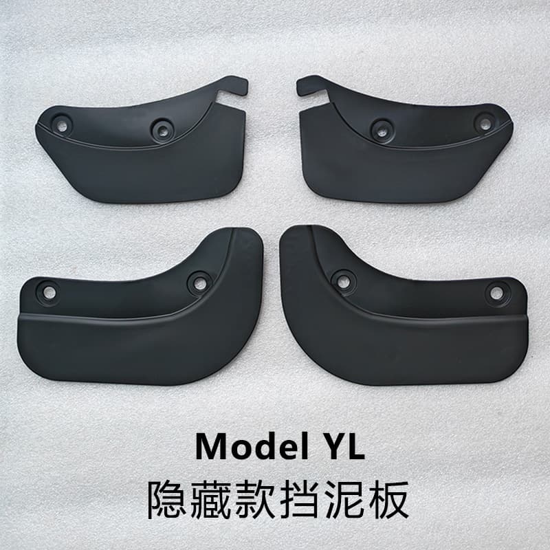 Compatible with Tesla Model 3 Y Hidden Mud Flaps, No-Drill, TPE Front and Rear Mudguards
