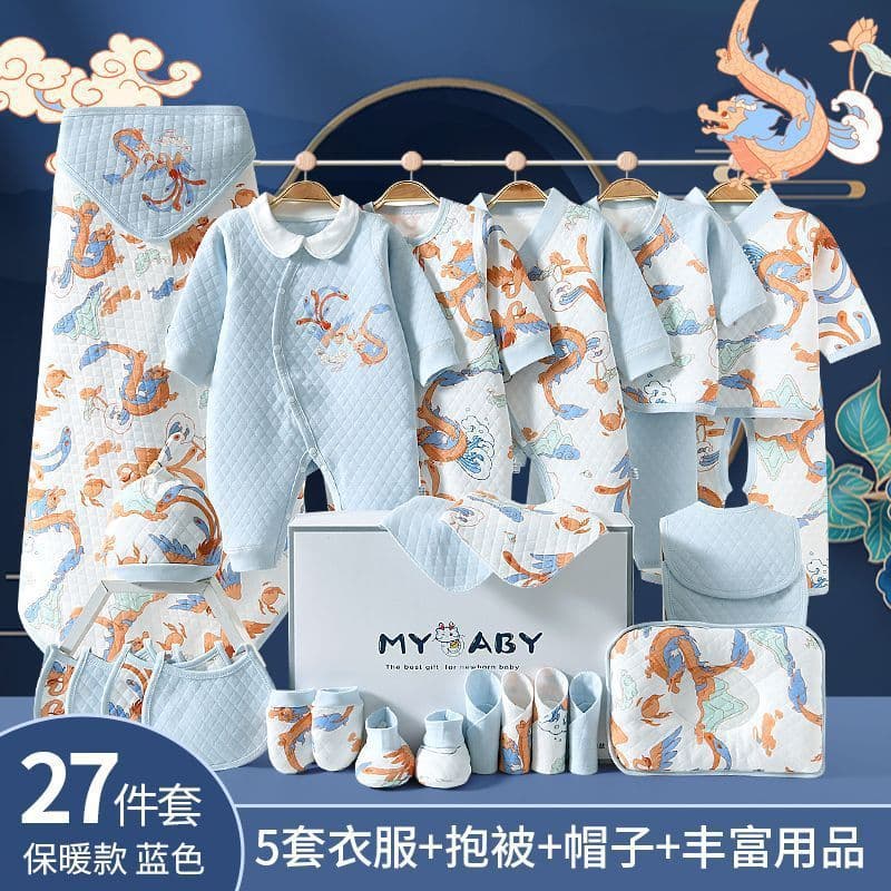 Newborn Baby Gift Set, Newborn Essentials Gift Box, 100% Cotton Baby Clothes Set for 0-1 Month, Full Set Infant Outfit Trendy
