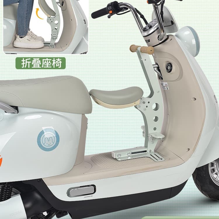 Aima Luna Electric Scooter Front-Mounted Child Seat, Foldable Universal Baby Stool