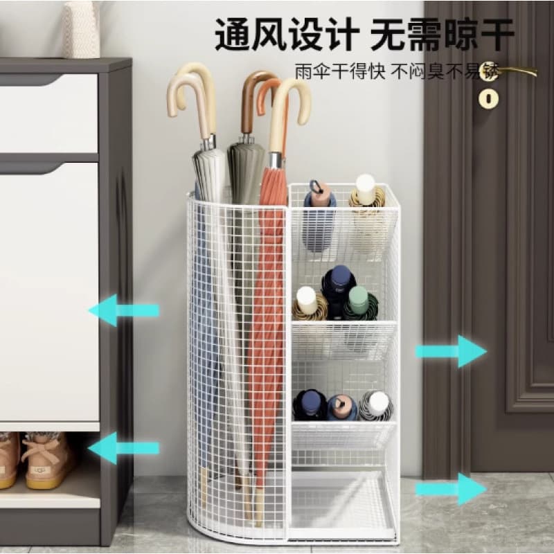Convenience Store Umbrella Stand, Shop Hall Umbrella Holder Storage, Classroom Class Hanging Umbrella Drip Storage Shelf, Public Places